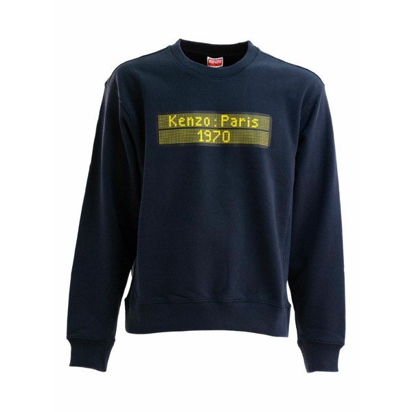 ケンゾー メンズ パーカー・スウェットシャツ アウター Cotton sweatshirt Blue