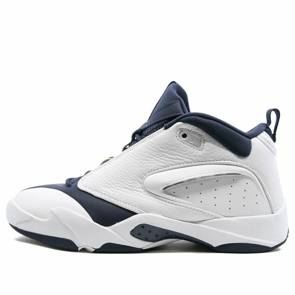 Jordan ジョーダン メンズ スニーカー  【Air Jordan Jumpman Retro \u0027Quick 23\u0027 AH8109-104】  大きさ US_9(27.0珊)