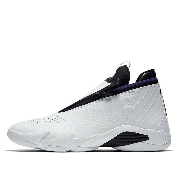 Jordan ジョーダン メンズ スニーカー  【Air Jordan Jumpman Z \u0027White\u0027 AQ9119-100】  大きさ US_7(25.0珊)