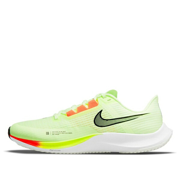 Nike ナイキ メンズ スニーカー  【Nike Air Zoom Rival Fly 3 \u0027Fast Pack\u0027 CT2405-700】  大いさ US_11.5(29.5糎)