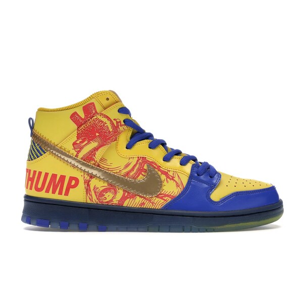 Nike ナイキ メンズ スニーカー 【Nike SB Dunk High Doernbecher (2012)】 サイズ US_11(29.0cm) Vivid Sulfur / Game Royal|asty