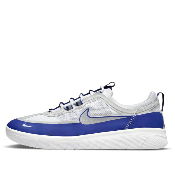 Nike ナイキ メンズ スニーカー  【Nike Nyjah Free 2 SB \u0027Concord Grey Fog\u0027 BV2078-403】  大きさ US_9(27.0糎)