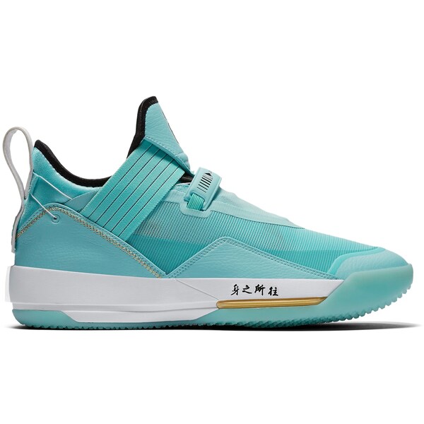 Jordan ジョーダン メンズ スニーカー  【Jordan XXXIII SE Guo Ailun】  大きさ US_7(25.0糎) Blue/Gold-Black-White