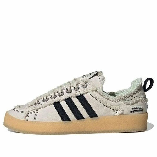 adidas アディダス メンズ スニーカー  【adidas x Song for the Mute Campus 80s \u0027Bliss\u0027 ID4818】  大きさ US_M_13