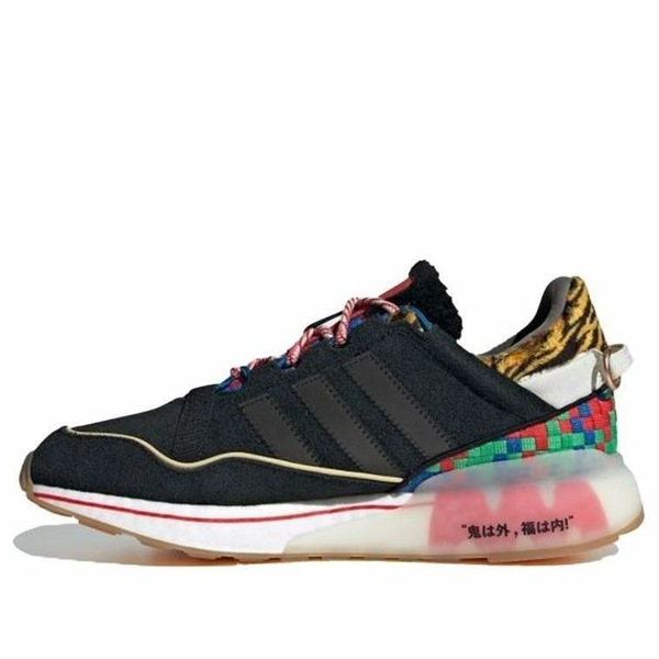 adidas アディダス メンズ スニーカー  【adidas x Atmos ZX 2K Boost \u0027Setsubun\u0027 GW2445】  大きさ US_8(26.0糎)