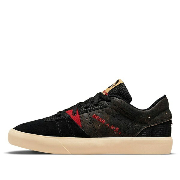 Jordan ジョーダン メンズ スニーカー  【Rui Hachimura x Air Jordan Series SE \u0027Black Samurai\u0027 DN1696-062】  大きさ US_12.5(30.5糎)