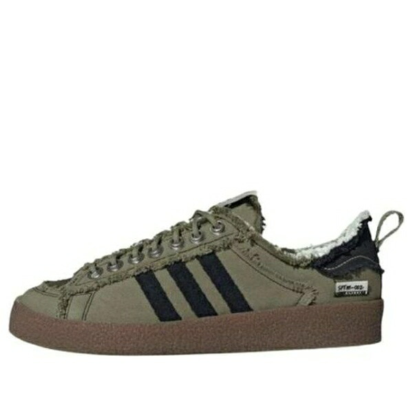 adidas アディダス メンズ スニーカー 【adidas x Song For The Mute Campus 80s \u0027Earth Pack\u0027 ID4792】  大きさ US_6.5(24.5糎)