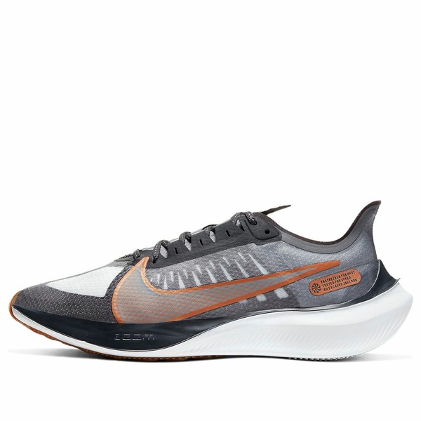 Nike ナイキ メンズ スニーカー 【Nike Zoom Gravity 'Smoke Grey Metallic Copper' BQ3202-010】 サイズ US_8.5(26.5cm)|asty