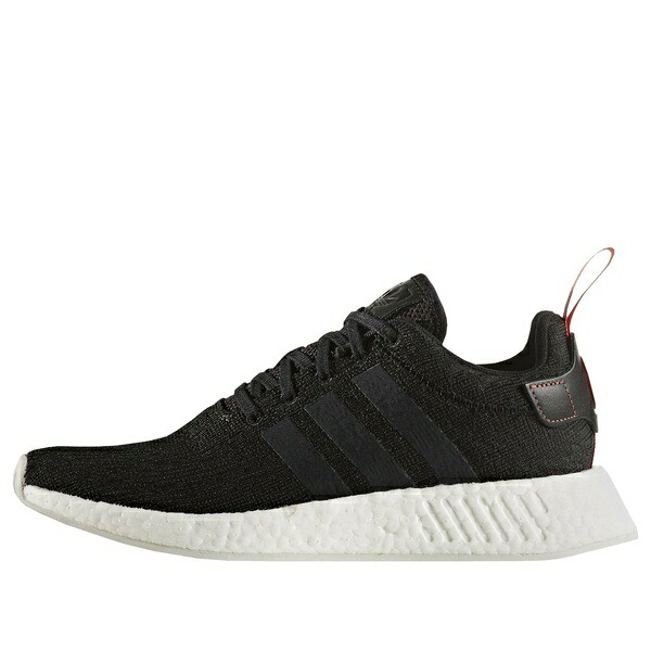 adidas アディダス メンズ スニーカー 【adidas NMD_R2 'Future Harvest' CG3384】 サイズ US_5(23.0cm)｜asty 51,480円