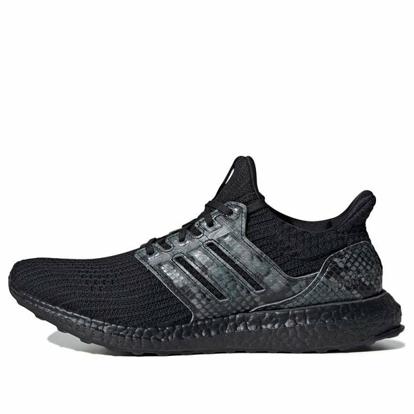 adidas アディダス メンズ スニーカー 【adidas Ultraboost DNA \'Animal Pack - Black Phyton\' FZ2733】 サイズ US_5.5(23.5cm)｜asty