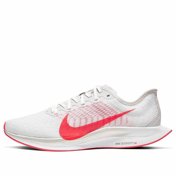 Nike ナイキ メンズ スニーカー 【Nike Zoom Pegasus Turbo 2 'Platinum Tint Crimson' AT2863-008】 サイズ US_11(29.0cm)|asty