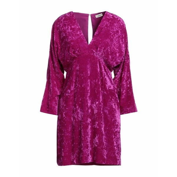 【送料無料】 サンドロ レディース ワンピース トップス Mini dresses Red
