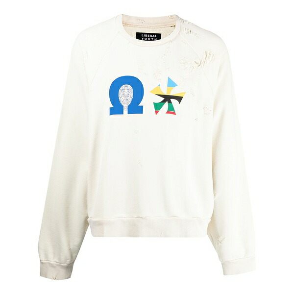 リベラル ユース ミニストリー メンズ パーカー・スウェットシャツ アウター Distressed-effect sweatshirt Brown|asty