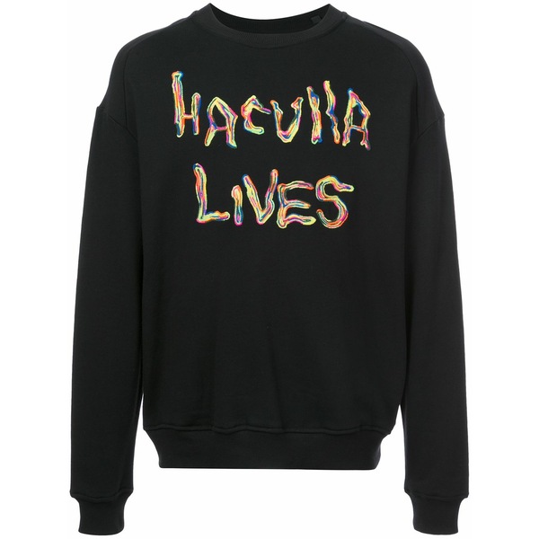 ハクーラ メンズ パーカー・スウェットシャツ アウター Oversized back print sweatshirt Black