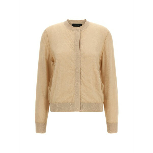 ファビアナ フィリッピ レディース ジレー アウター Tulle cardigan Brown