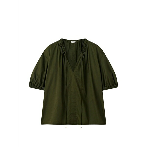 ジョセフ レディース プルオーバー トップス Nador ruffled v-neck top Green