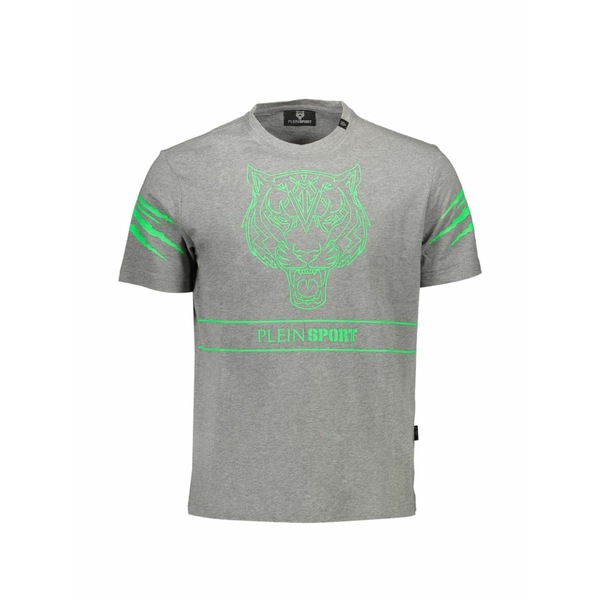 飾り気のない運動競技 メンズ ティーシャツ トップス Tiger-print t-shirt Grey
