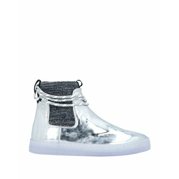 【送料無料】 ホーガン メンズ ブーツ シューズ Ankle boots Silver