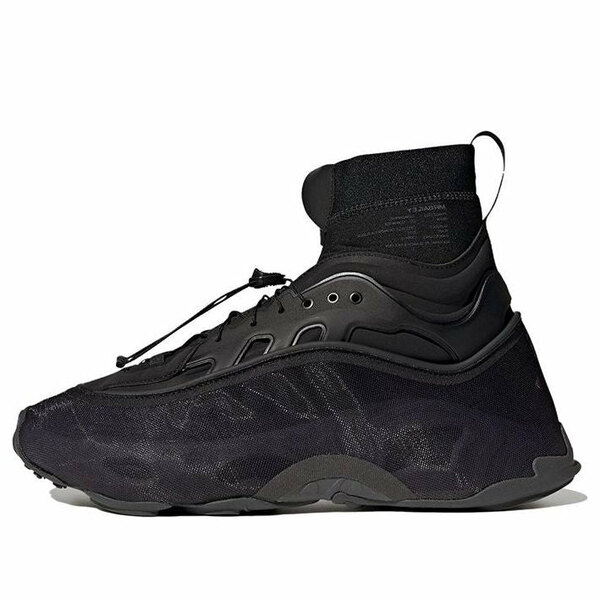 adidas アディダス メンズ スニーカー  【adidas Ozmorphis  x MRBAILEY \u0027Core Black\u0027 GX9637】  大きさ US_8.5(26.5糎)
