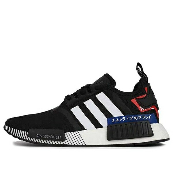 adidas アディダス メンズ スニーカー  【adidas NMD_R1 \u0027Japan Pack - Black White\u0027 EF2357】  大きさ US_7.5(25.5珊)