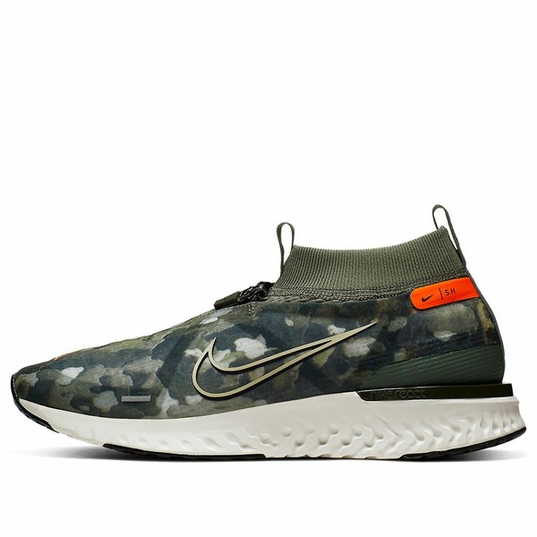 Nike ナイキ メンズ スニーカー 【Nike React City Premium 'Shanghai' BQ5304-300】 サイズ US_10(28.0cm)｜asty