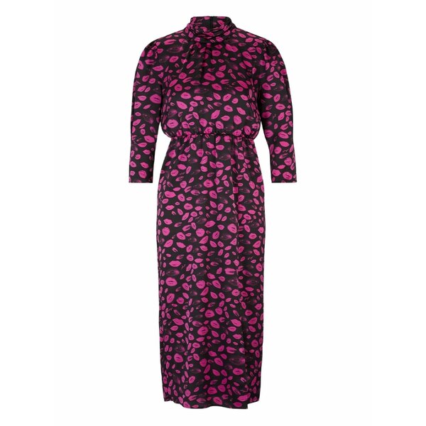 ボス レディース ワンピース トップス Lip-print dress Black｜asty