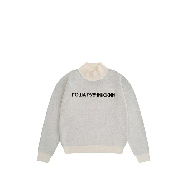 ゴーシャ ラブチンスキー メンズ 編み物\u0026プルオーバー アウター Jacquard-knit turtleneck sweater Neutrals