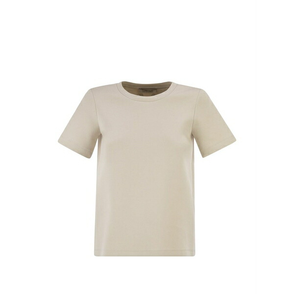 マックス パンパノウサギ レディース ティーシャツ トップス Nancy logo-embroidered t-shirt Neutrals