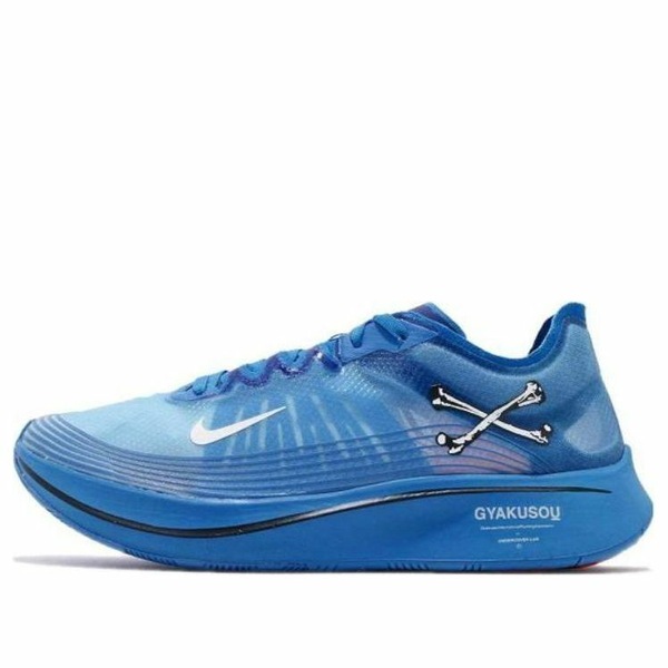 Nike ナイキ メンズ スニーカー  【Nike Gyakusou x Zoom Fly SP \u0027Blue Nebula\u0027 AR4349-400】  大きさ US_11.5(29.5糎)