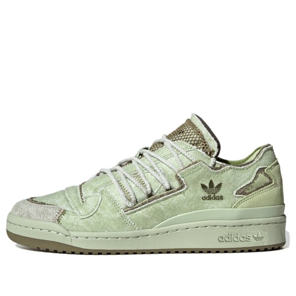 adidas アディダス メンズ スニーカー  【adidas Forum 84 Low \u0027Green\u0027 FZ6575】  大きさ US_8(26.0糎)