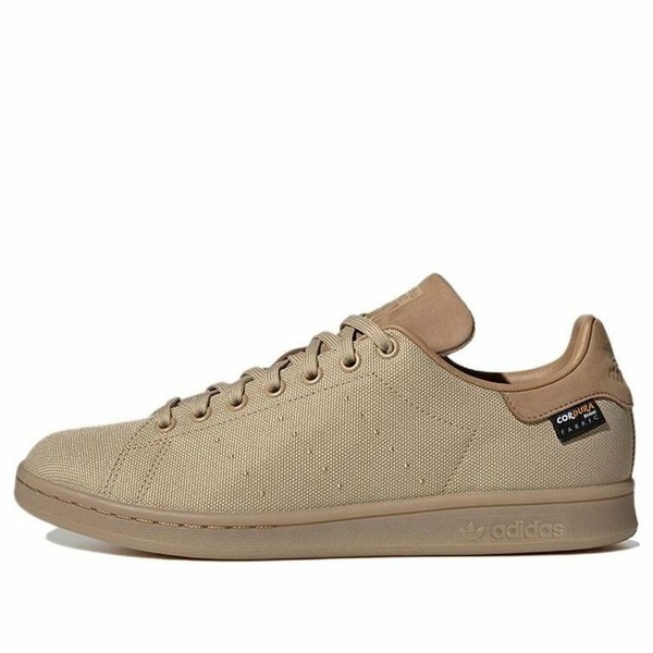adidas アディダス メンズ スニーカー  【adidas Originals Stan Smith \u0027Light Brown\u0027 GZ2593】  大きさ US_7.5(25.5糎)