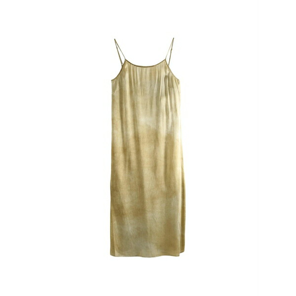 ユマ・ワン レディース ワンピース トップス Tie-dye anaya midi dress Yellow｜asty