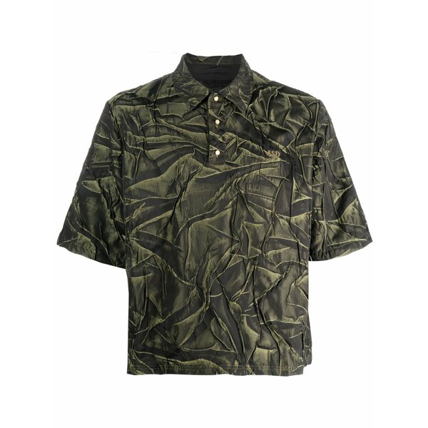 フォーエスデザインズ メンズ スポーツシャツ トップス Logo-embroidered polo shirt Green