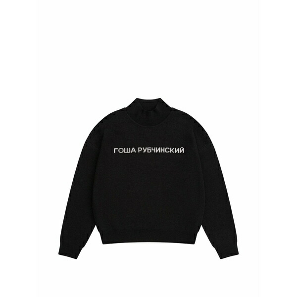 ゴーシャ ラブチンスキー メンズ 編み物\u0026プルオーバー アウター Jacquard-knit turtleneck sweater Black