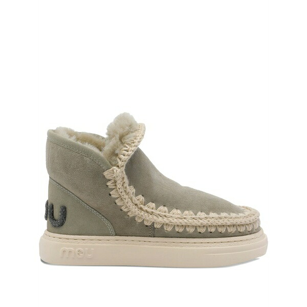 モウ レディース スニーカー シューズ Bold glitter logo sneakers Green