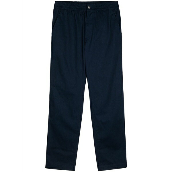 住みか 稲荷 メンズ 心地好いズボン下 ボトムス Straight-leg cotton chinos Blue