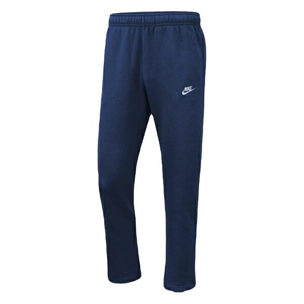 ナイキ メンズ カジュアルパンツ ボトムス Elastic-waist logo-detail track pants Blue|asty