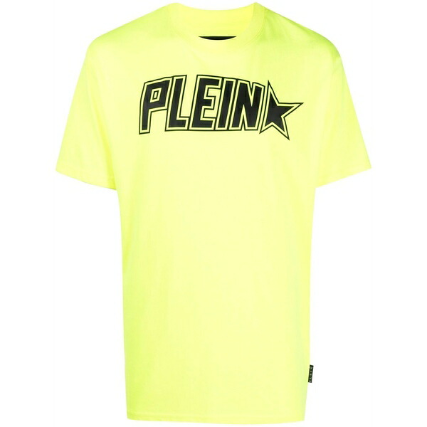 フィリップ飾り気の無い メンズ プルオーバー トップス Logo-print short-sleeved t-shirt Yellow