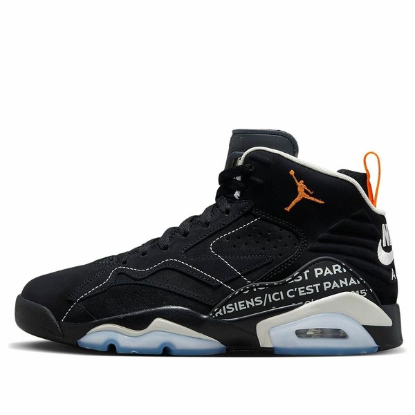 Jordan ジョーダン メンズ スニーカー 【Air Jordan Jumpman MVP \u0027PSG\u0027 FJ0742-081】  大きさ US_12(30.0糎)