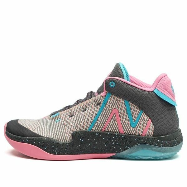 New Balance ニュー平衡にする メンズ スニーカー 【New Balance TWO WXY V2 \u0027Gum Wall\u0027 BB2WYGW2】  大きさ US_11(29.0糎)