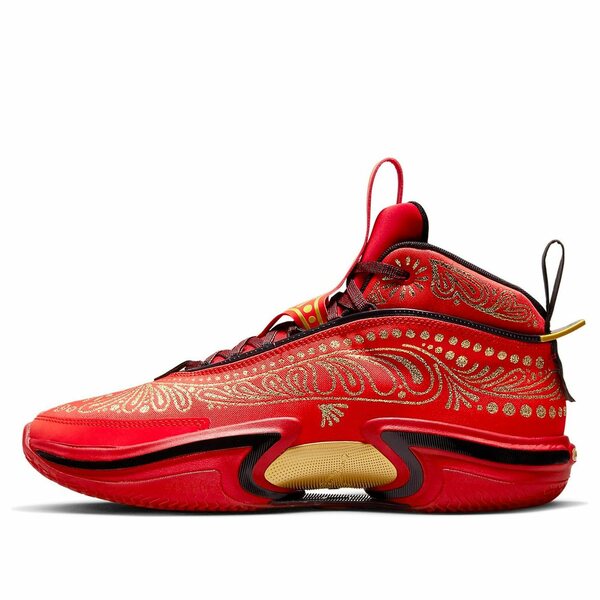 Jordan ジョーダン メンズ スニーカー  【Air Jordan 36 x Luka Doncic \u0027El Matador\u0027 DV5268-676】  大きさ US_11(29.0糎)