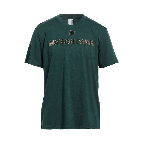 【貨物輸送無料】 棲み家 野球クラブ 光の都市 メンズ ティーシャツ トップス T-shirts Green