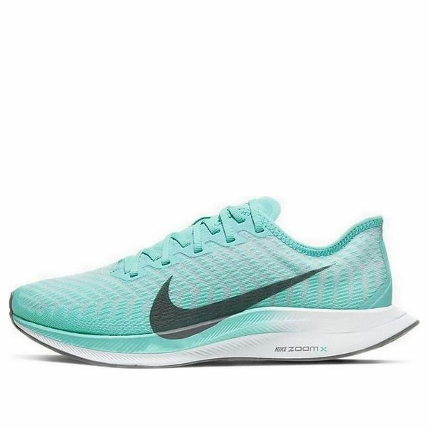 Nike ナイキ レディース スニーカー  【(WMNS) Nike Zoom Pegasus Turbo 2 \u0027Aurora\u0027 AT8242-302】  大きさ US_9(26.0糎)