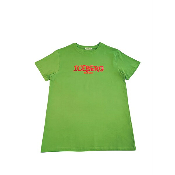 アイスバーグレタス メンズ ティーシャツ トップス Logo-embroidered t-shirt Green