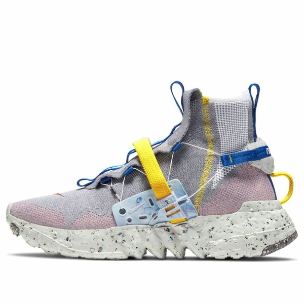 Nike ナイキ メンズ スニーカー あき場所ヒッピー 【Nike Space Hippie 03 \u0027Racer Blue\u0027 CQ3989-003】  大いさ US_9.5(27.5珊) 靴-メンズ靴