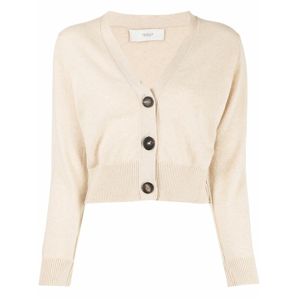 プリングル オブ スコットランド レディース ジレー アウター Cropped button-up cardigan Brown