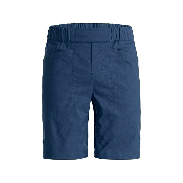 オルトボックス メンズ カジュアルパンツ ボトムス Elasticated-waist performance shorts Blue|asty