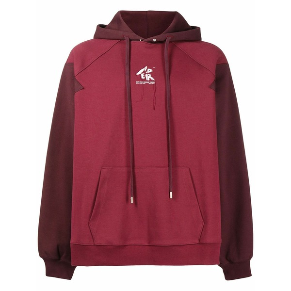 アーダーエラー メンズ パーカー・スウェットシャツ アウター Sculpture logo-print jersey hoodie Red