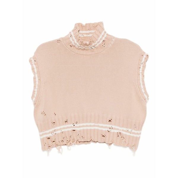 マルニ レディース カットソー トップス Cotton cropped vest Neutrals