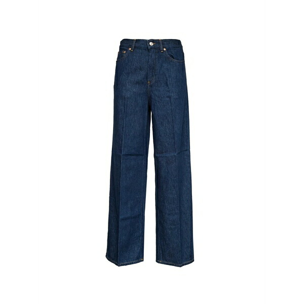 デパートメントファイブ レディース ジーンズズボン下 ボトムス Express wide-leg jeans Brown